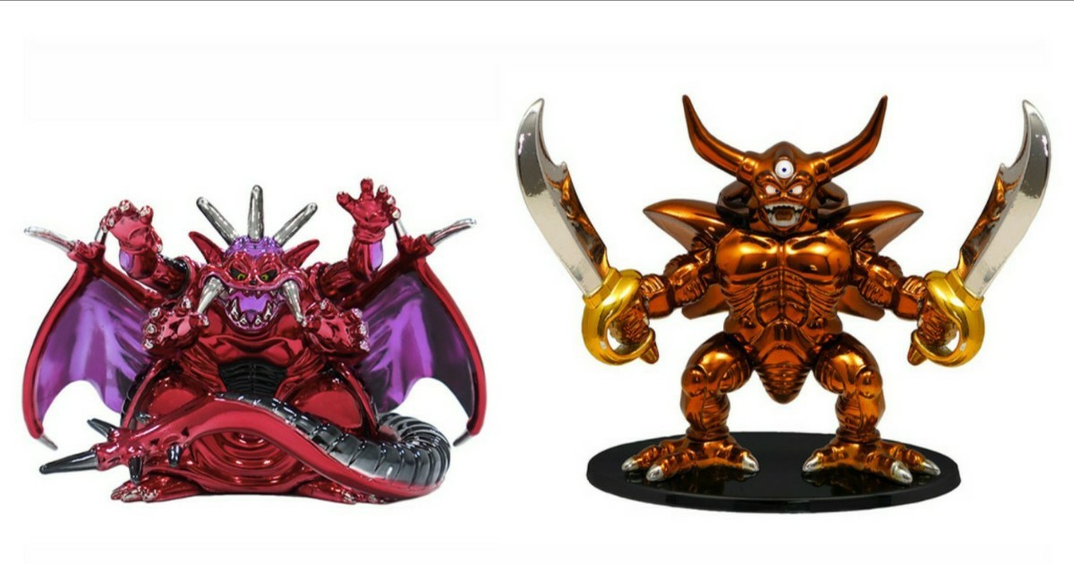ドラゴンクエスト 未開封 11体 ボスモンスター メタリックモンスターズ