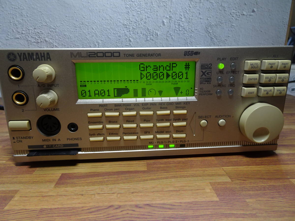 Yahoo!オークション - YAMAHA MU2000 ＋プラグインボード2枚 音源モジ