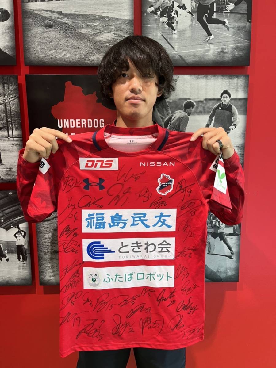 支給品』 いわきFC 練習着 2024 支給品』 いわきFC 練習着 2024 いわきFC、