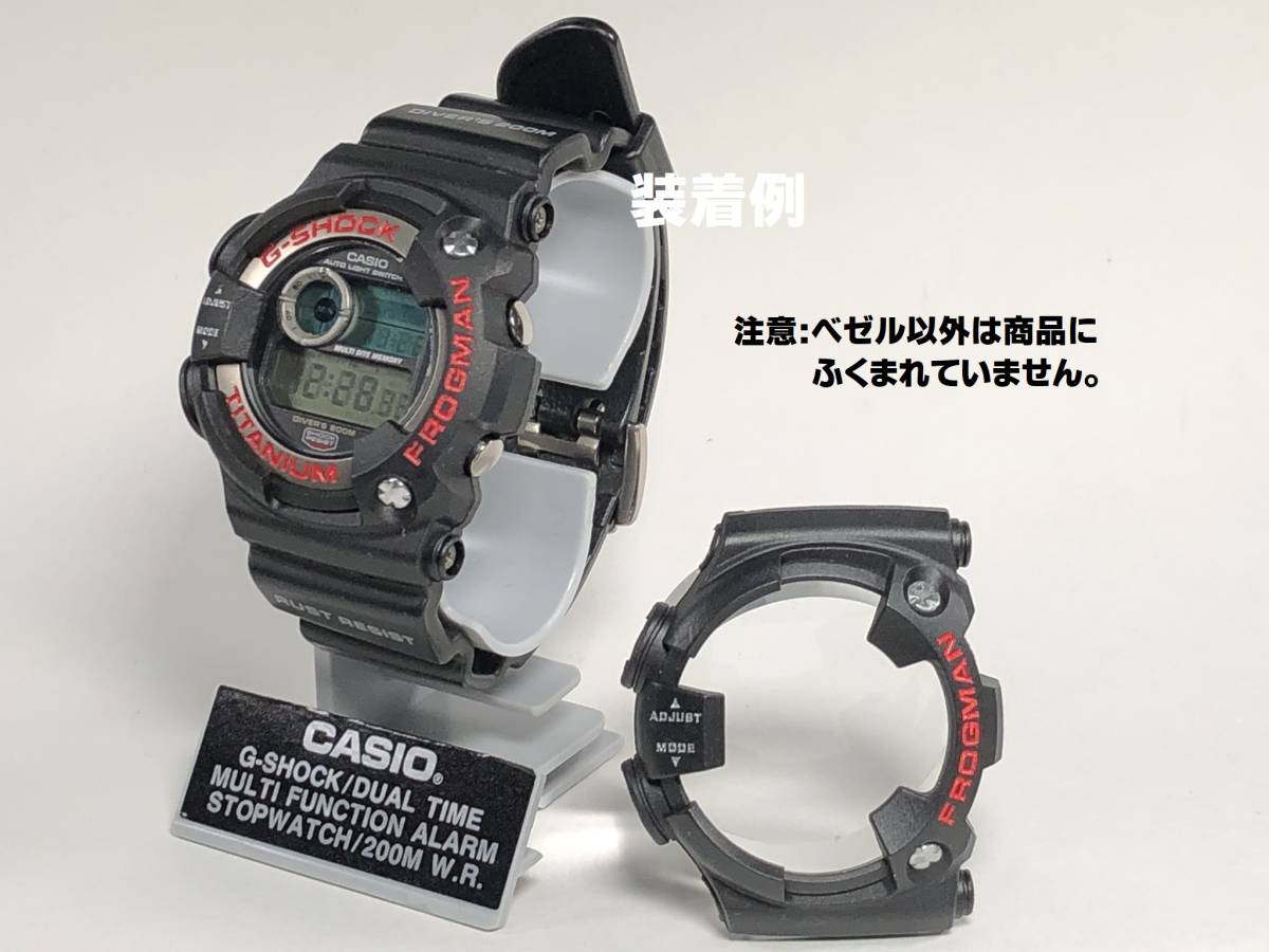 Yahoo!オークション - G-shock(ジーショック)DW-9900 フロッグマン ベ
