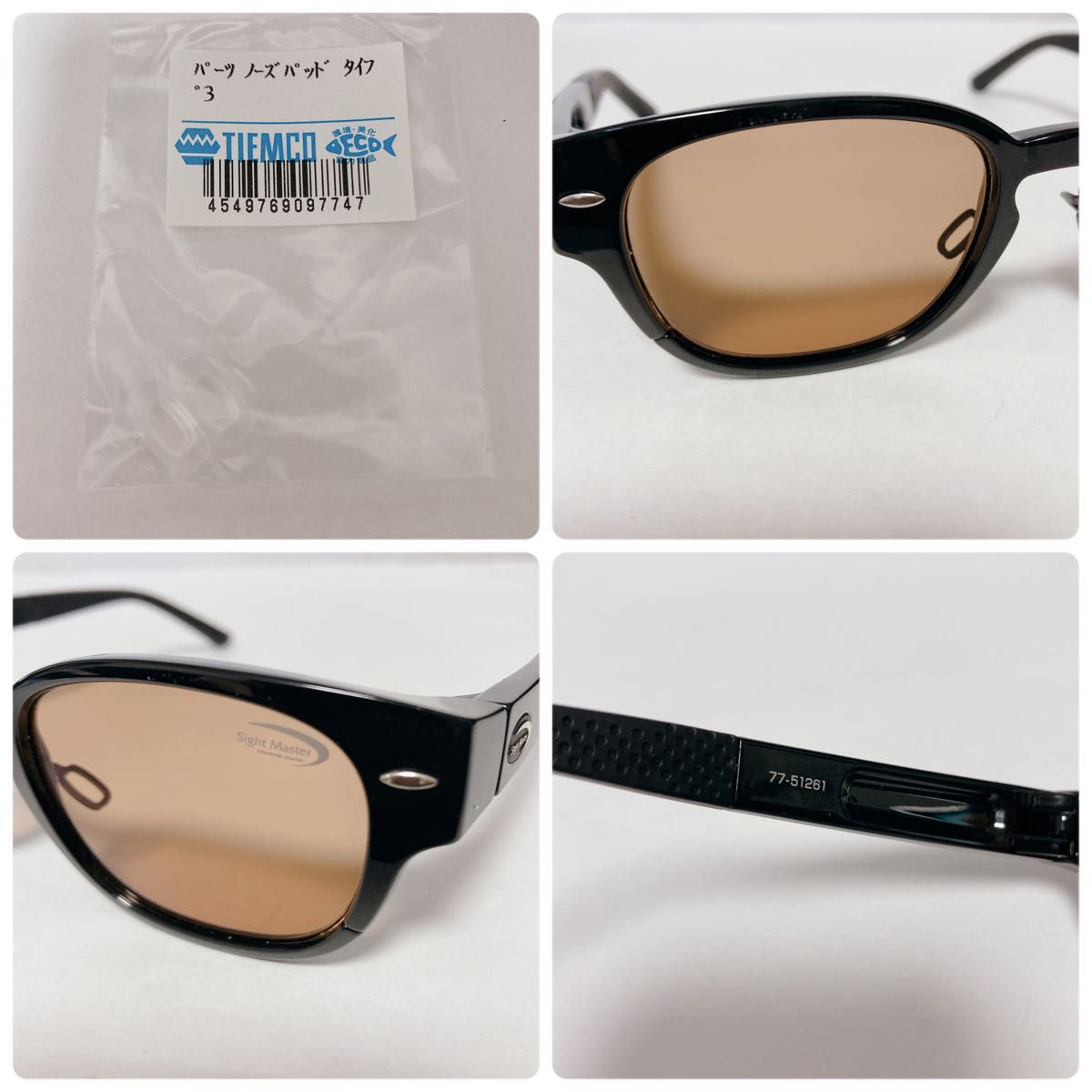 TIEMCO ティムコ Sight Master サイトマスター マニフィコ ブラック