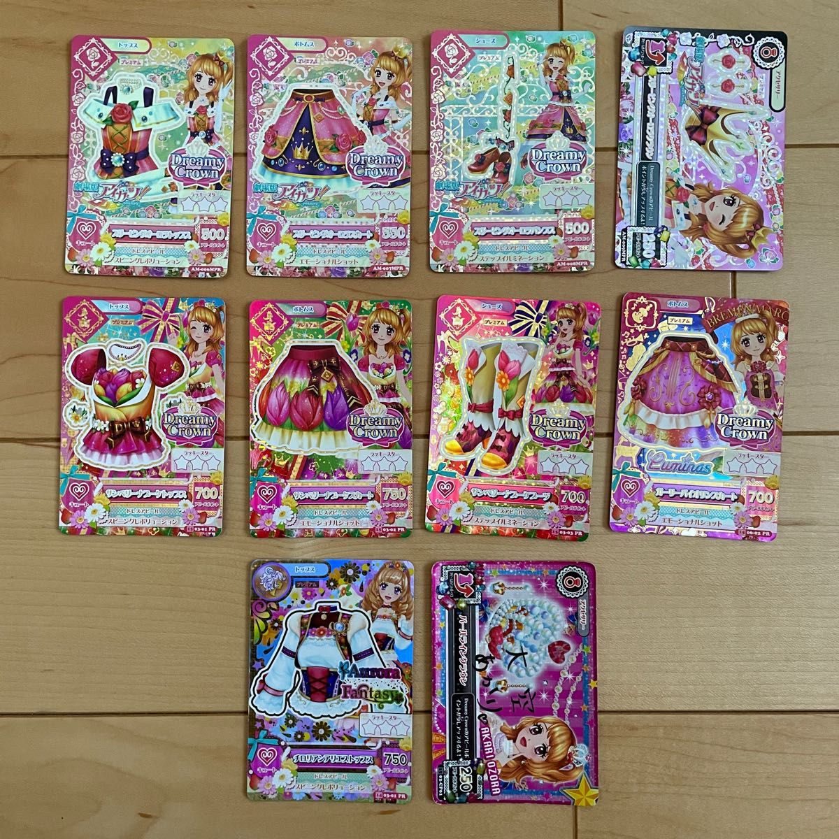 アイカツカード プレミアムレア 大空あかり 旧アイカツカード アイカツ
