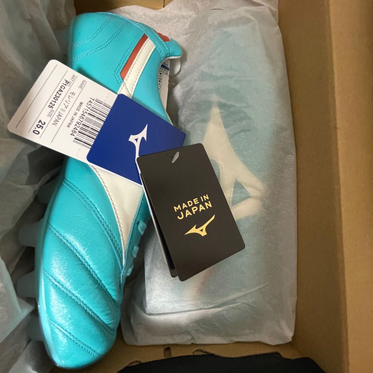 新品25cm モレリア2ジャパン AZURE BLUE PACK 日本製 サッカースパイク