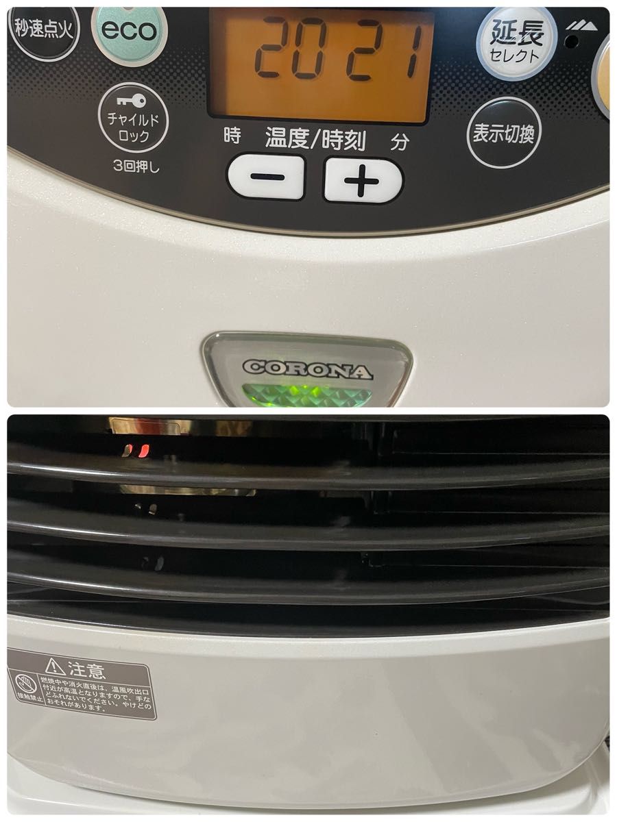 超美品 CORONA コロナ 石油ファンヒーター YH-TS3214Y-W 元箱付き