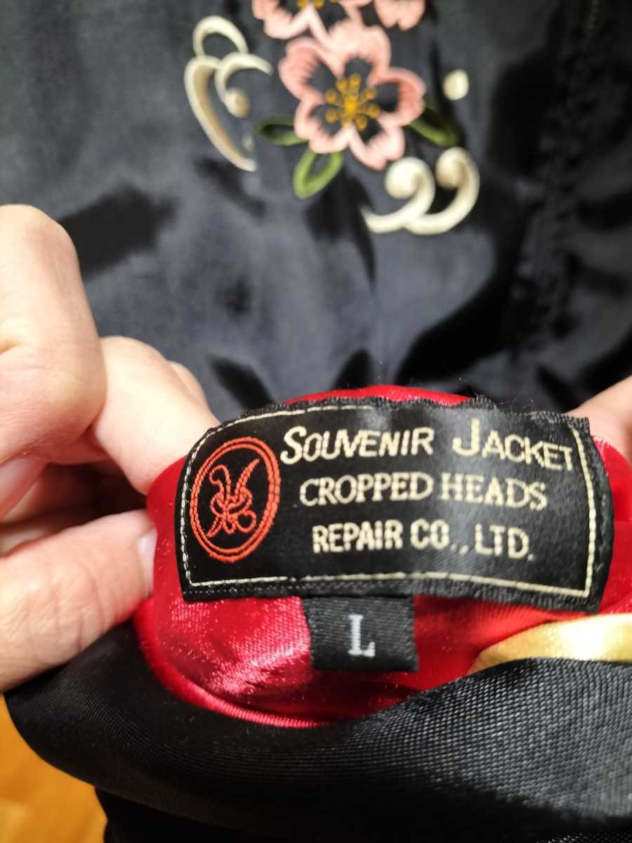 Yahoo!オークション - スカジャン 零戦 CROPPED HEADS クロップドヘッ