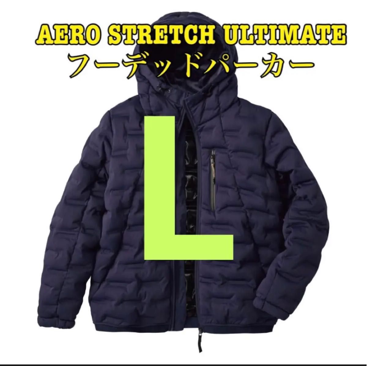 ワークマン エアロストレッチアルティメットフーデッドパーカー