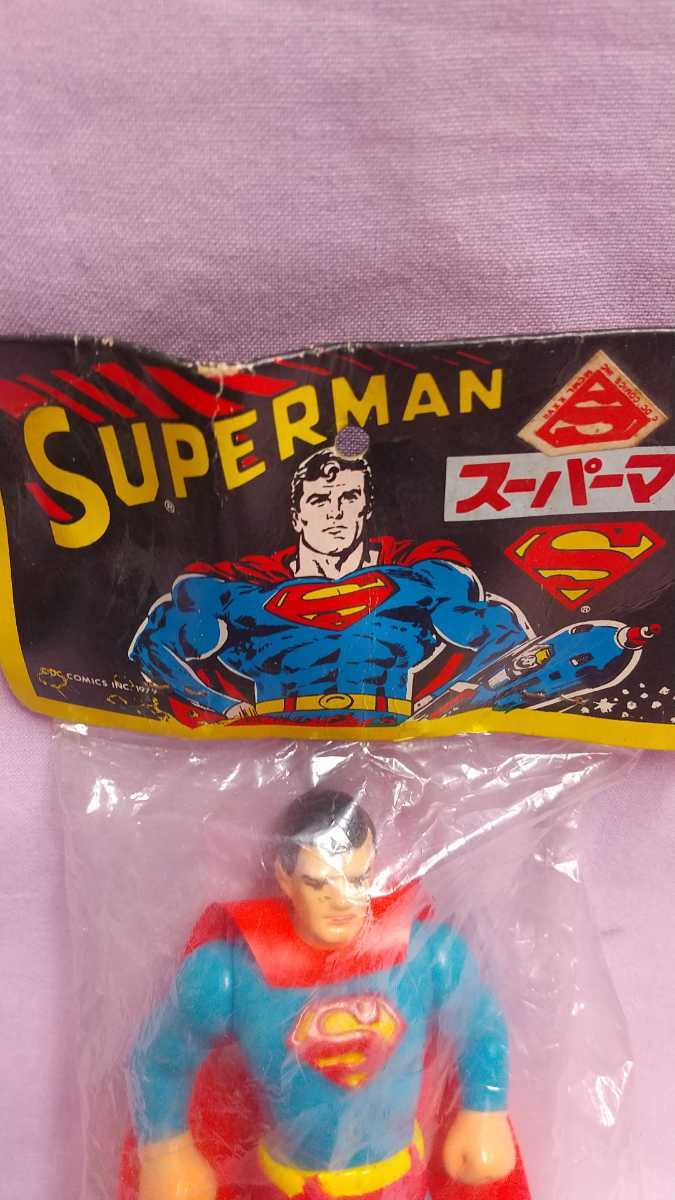 Yahoo!オークション - 当時物 昭和レトロ 1979 スーパーマン ソフビ フ