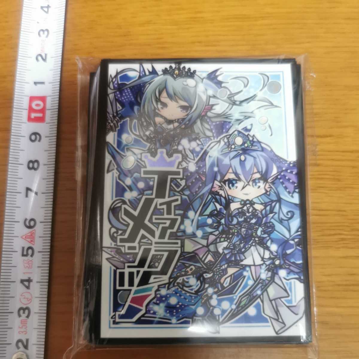 遊戯王 キャラクタースリーブ キャラスリ ティアラメンツ SD カード