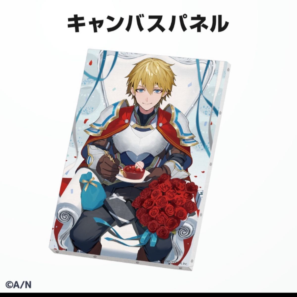 にじさんじ/エクスアルビオ誕生日グッズ｜Yahoo!フリマ（旧PayPayフリマ）