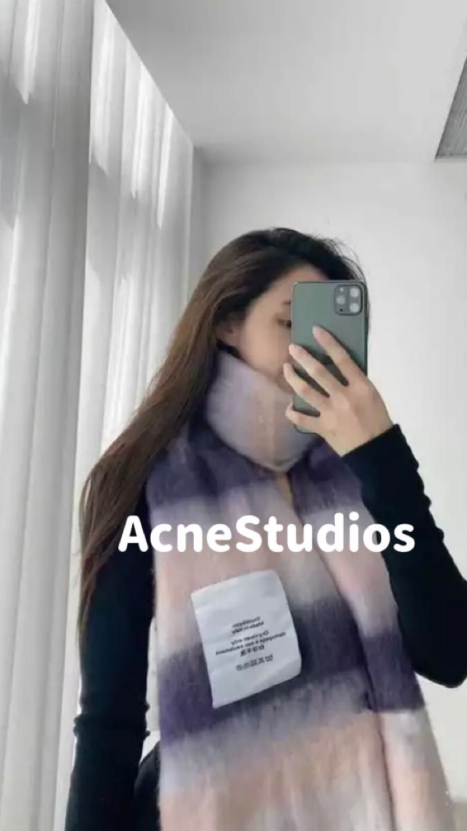 Acne Studios アクネストゥディオズ ボーダーマフラー ピンクパープル
