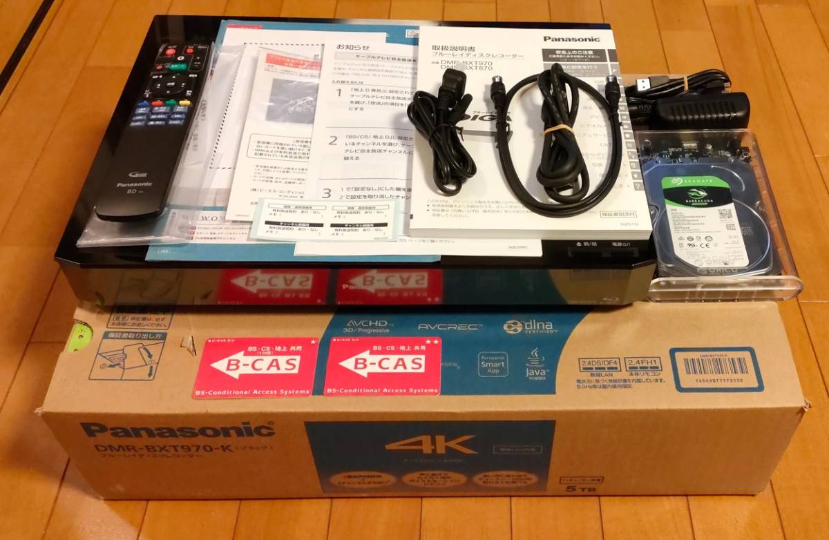 Panasonic DIGA DMR-BXT970［新品5TB+外付3TB 合計8TB 半年保証］ 元箱