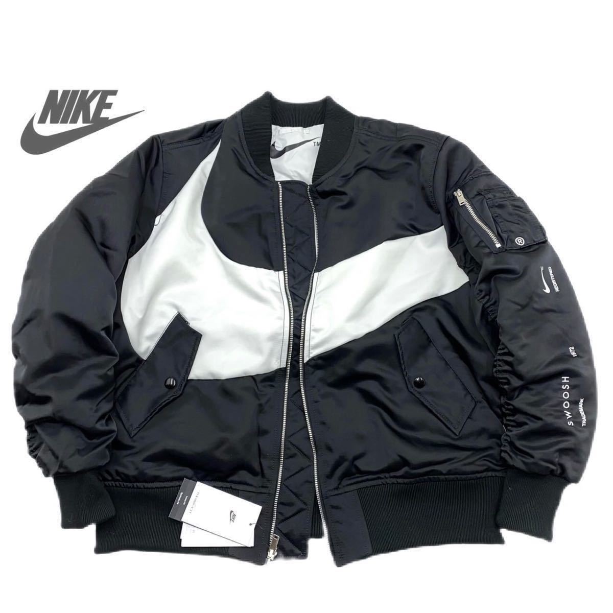 Yahoo!オークション - NIKE NSW SYNFL SWOOSH REVERSIBLE BOMBER JACKE
