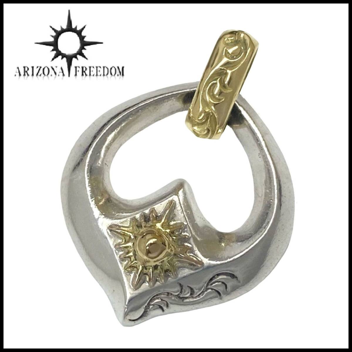 ARIZONA arizona freedom 太陽神 唐草模様 k18 リング FREEDOM K18小