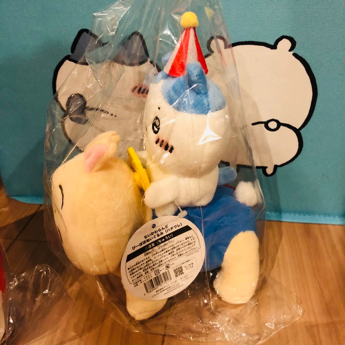 ちいかわらんど ぴーぽぽぬいぐるみ ちいかわ ハチワレ うさぎ｜Yahoo