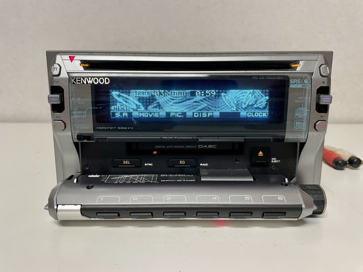 Yahoo!オークション - 動作確認済み ケンウッド DPX-07MD CD MD MP3 ネ