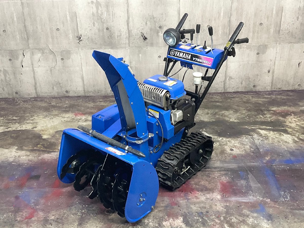 Yahoo!オークション - 北海道内自宅配送料無料 ヤマハ除雪機 YT660EDJ