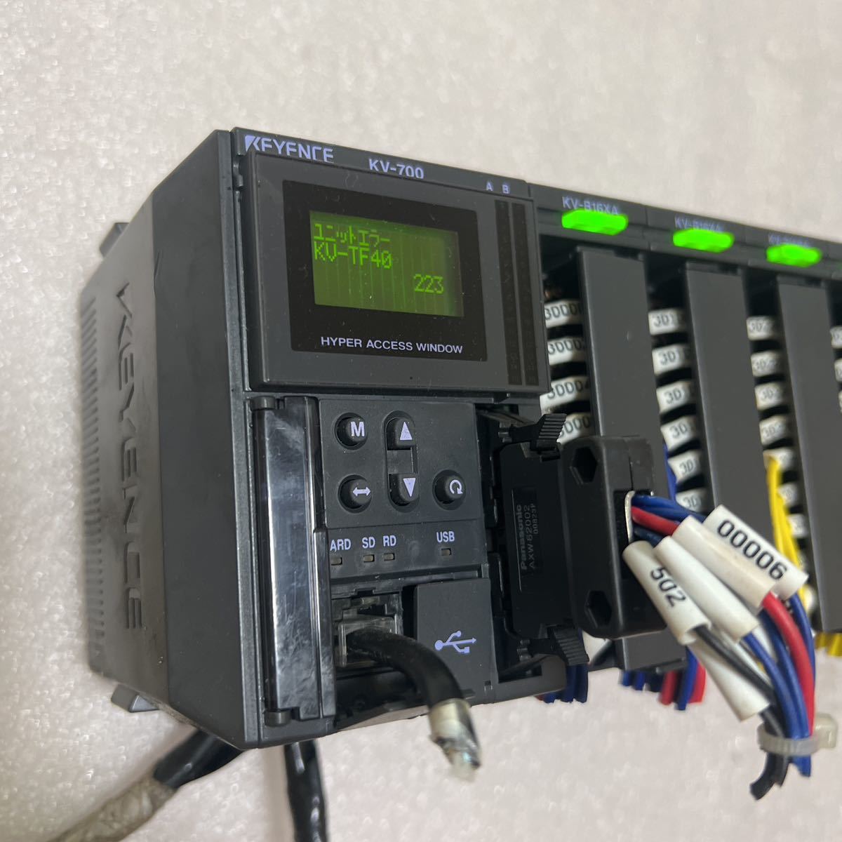 キーエンス PLC KV700 タッチパネル VT2-7SB 学習キット 【公式通販】