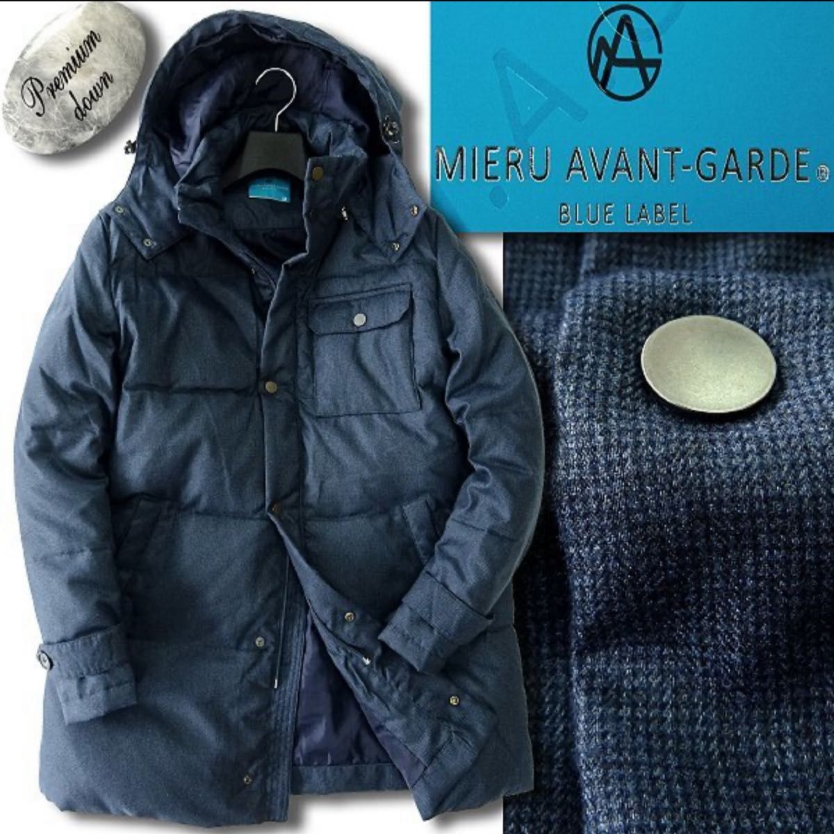 新品【MIERU】ミエル撥水千鳥柄ウールライクサキソニーダウンコートL