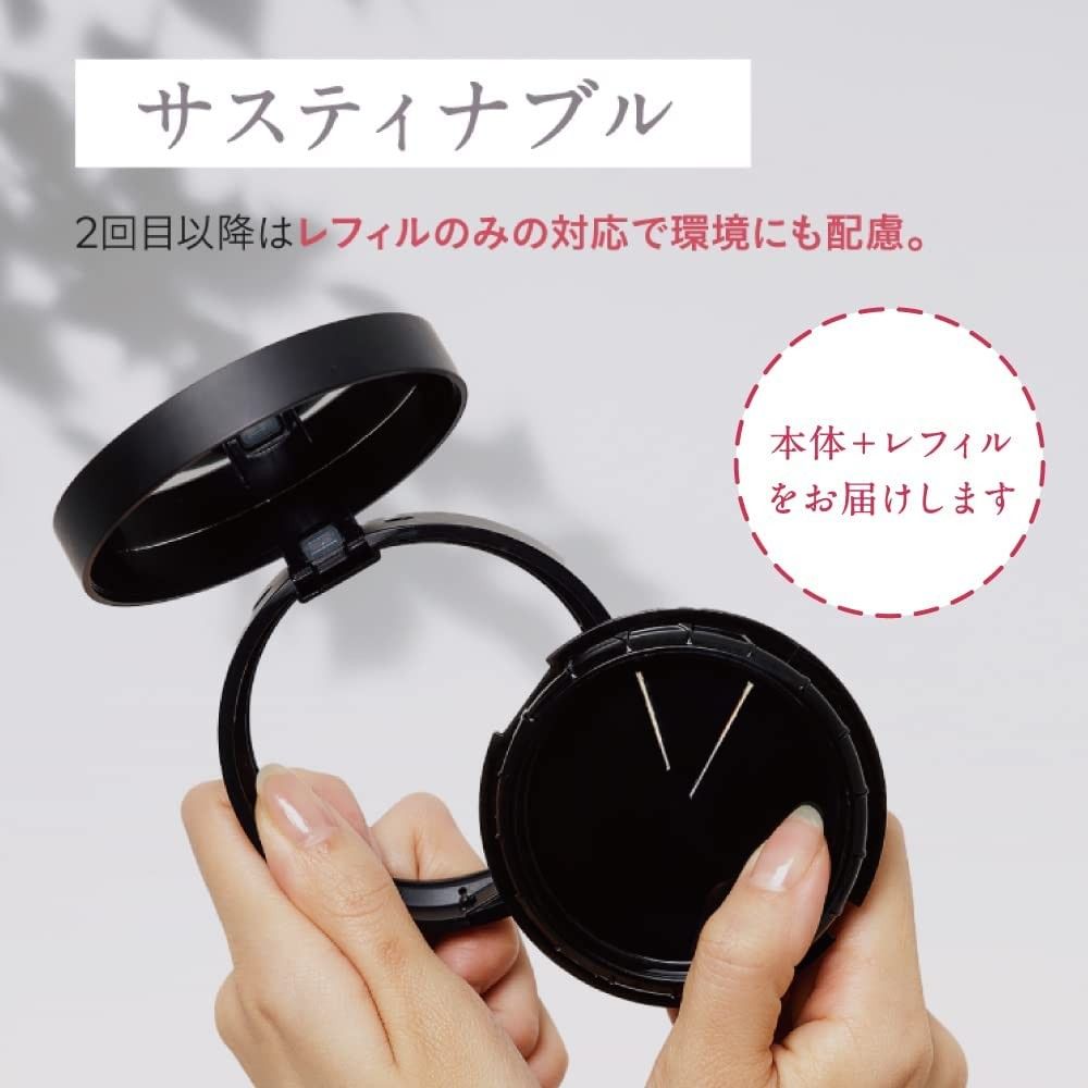 新品・4ヶ月分】NNEグラインディングファンデーション 詰替用 + 専用
