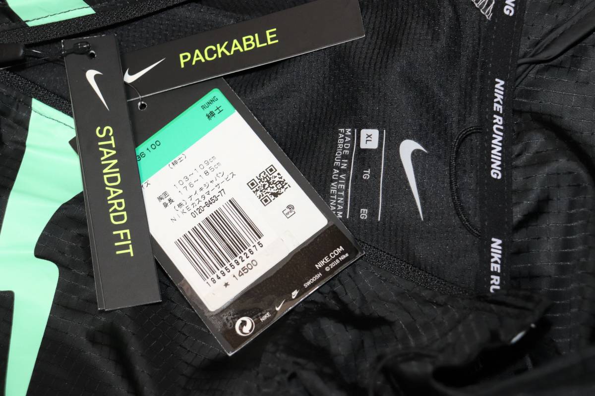 送料無料 【未使用】NIKE Tokyo windrunner jacket (XLサイズ) ナイキ
