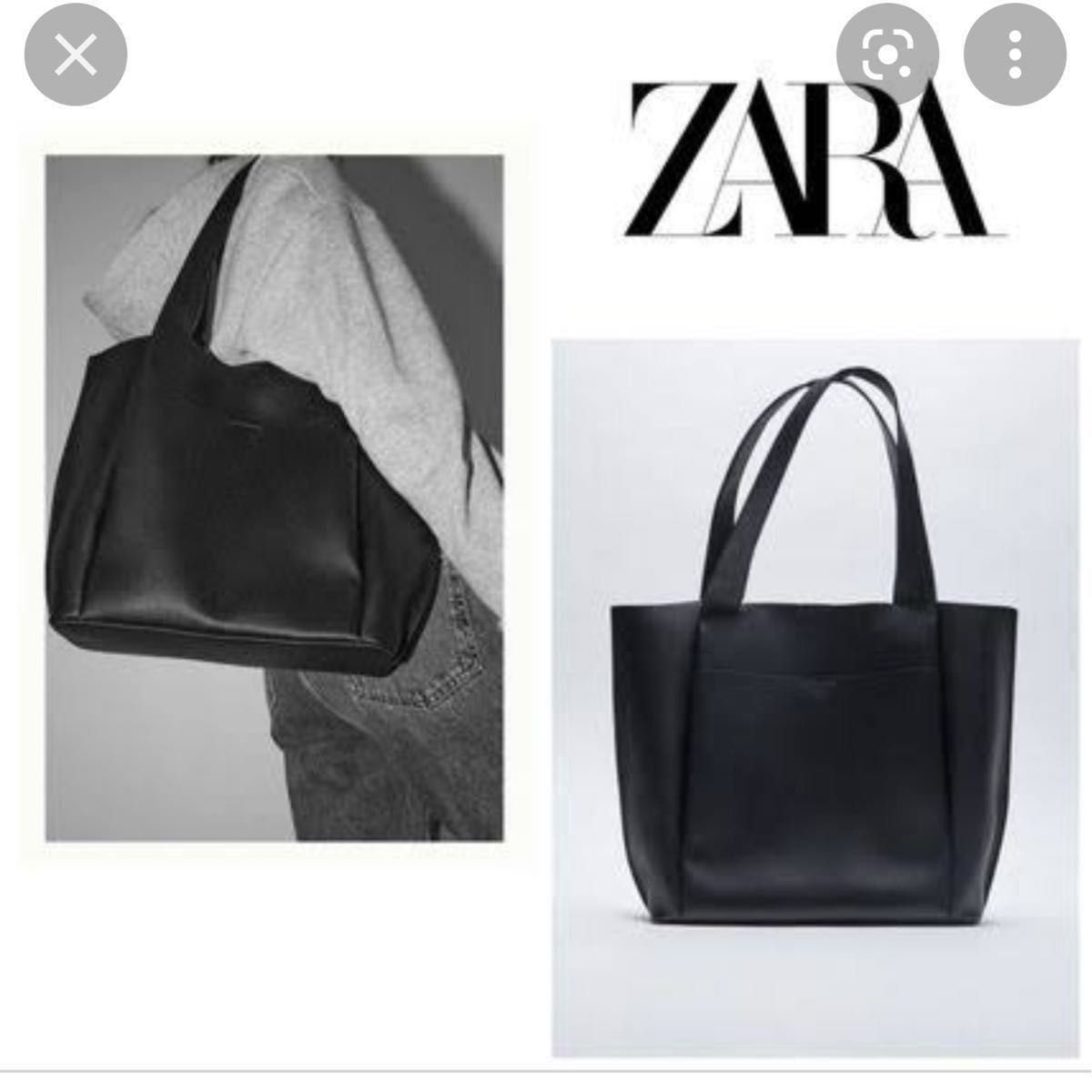 新品・未使用】【ZARA】【ザラ／ベーシックトートバッグ／ショルダー