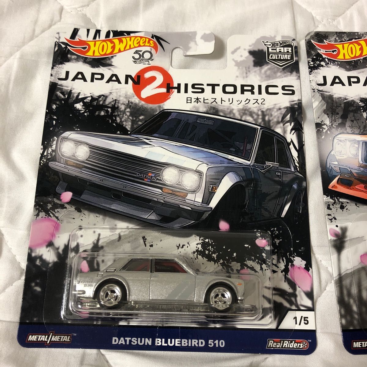 ホットウィール ジャパンヒストリックス2 5台フルセット｜Yahoo!フリマ
