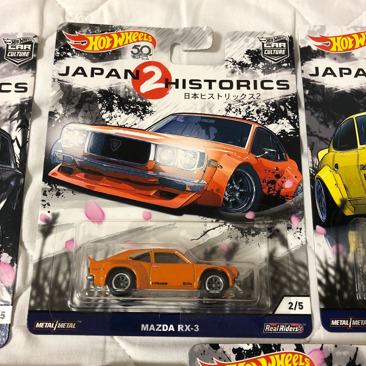 ホットウィール ジャパンヒストリックス2 5台フルセット｜Yahoo!フリマ