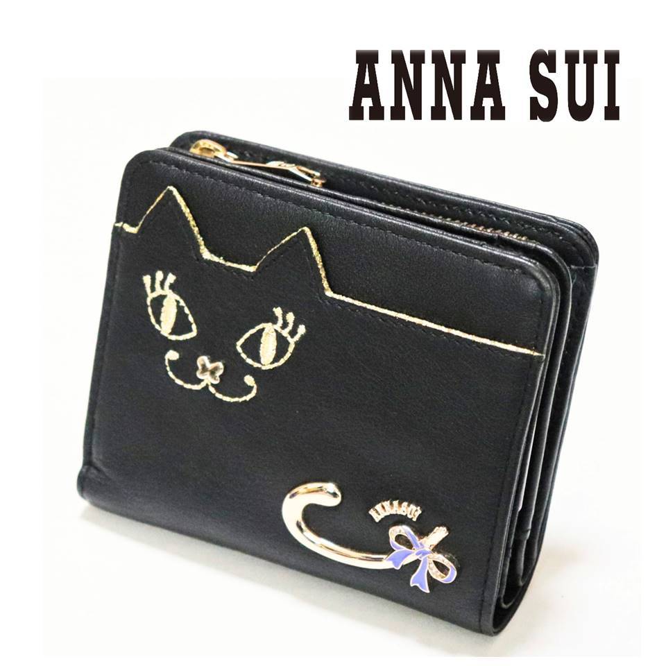 アナスイ》新品 可愛いネコちゃんモチーフ 上質レザー 2つ折り財布 黒