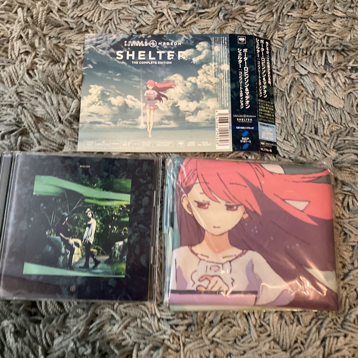 Yahoo!オークション - PORTER ROBINSON MADEON SHELTER コンプリートエ