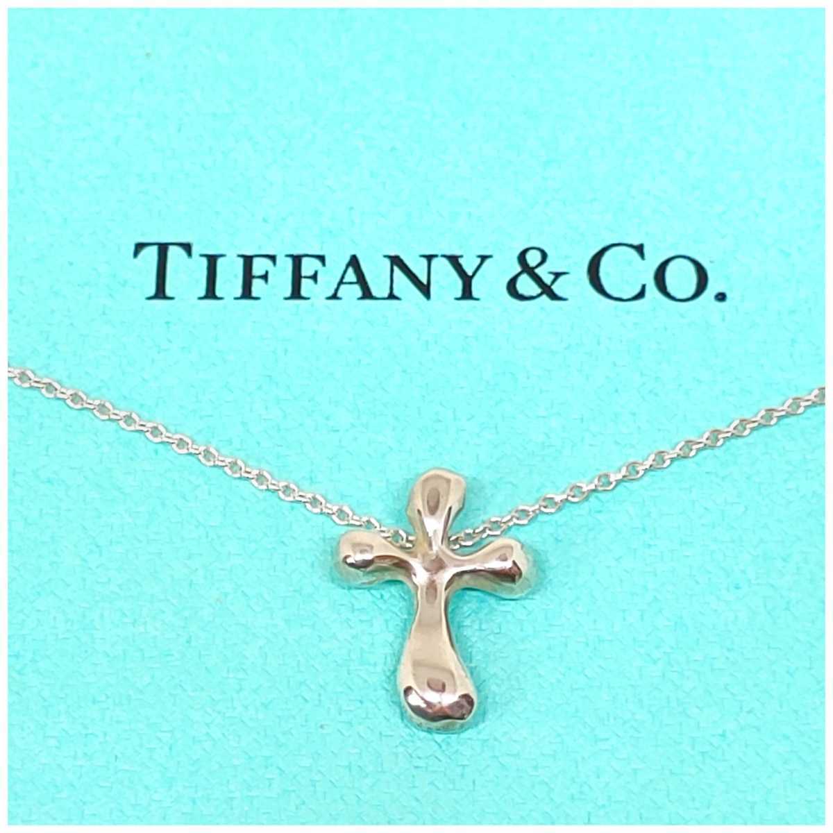 TIFFANY ネックレス クロス エルサペレッティ シルバー SV925 定番