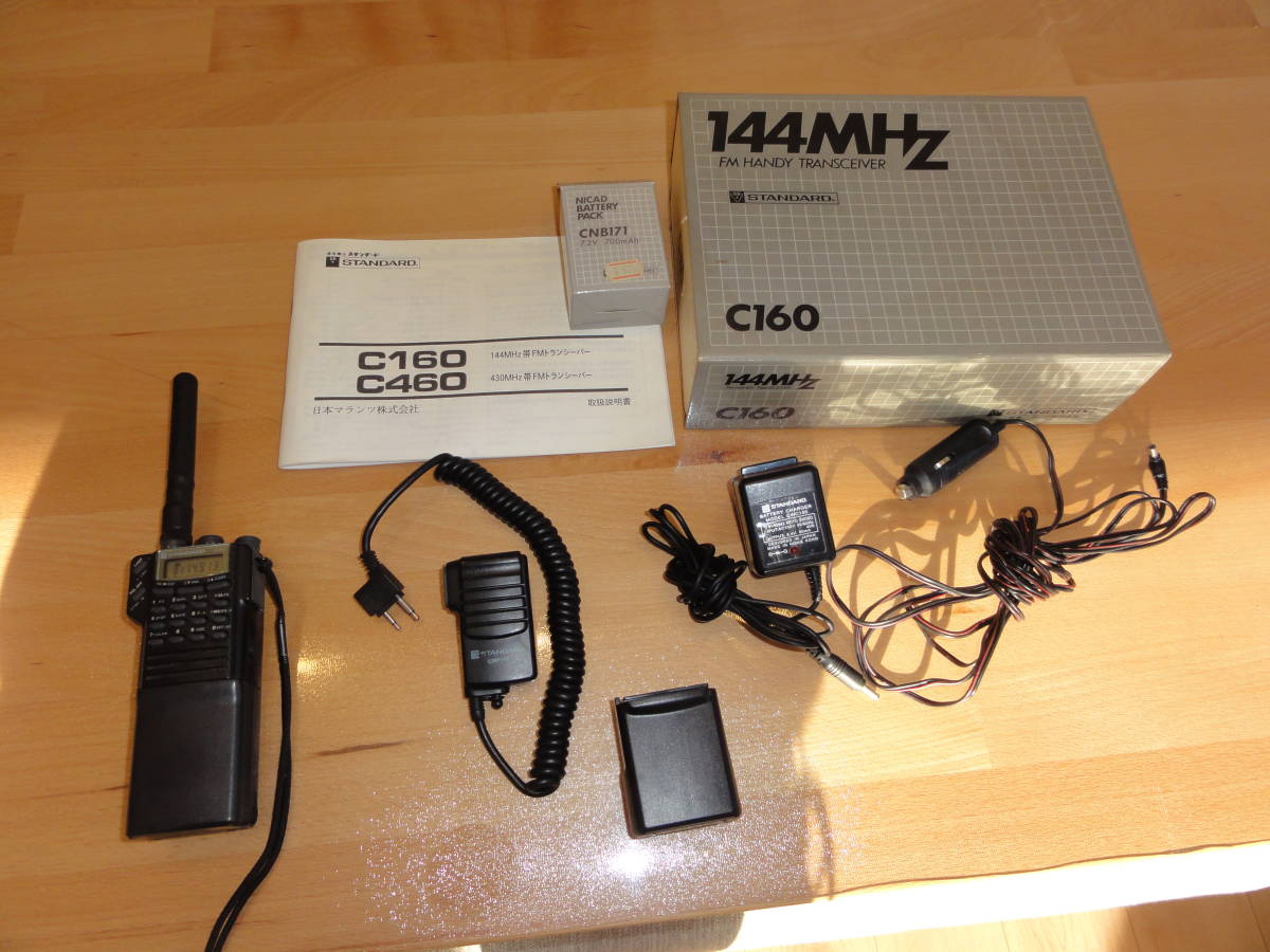 Yahoo!オークション - STANDARD C160 Jなし