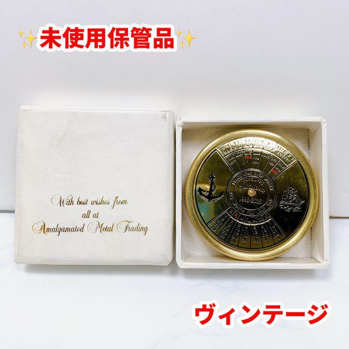 未使用保管品 ヴィンテージ ペーパーウエイト 卓上カレンダー 50年