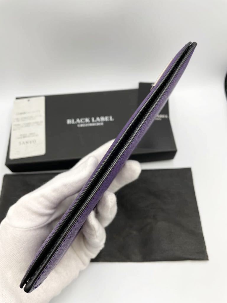 ブラックレーベル クレストブリッジ パープル× ブラック 小銭入れ付き