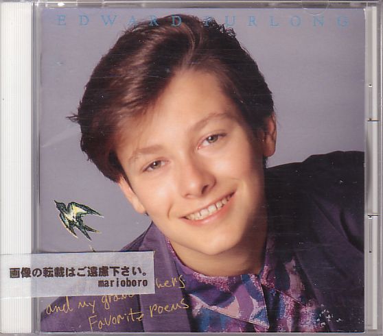 Yahoo!オークション - エドワード・ファーロング CD／エディの幸せな王