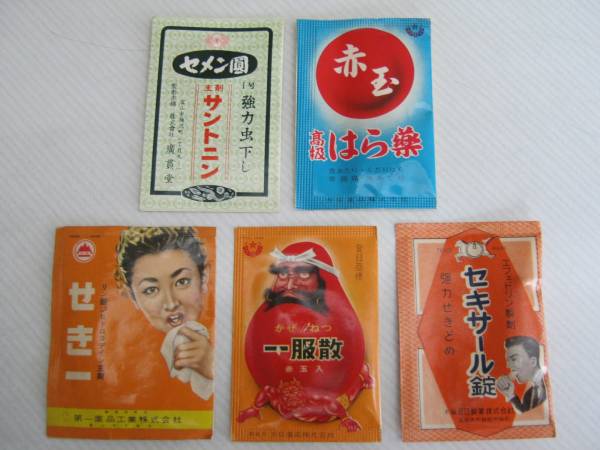 Yahoo!オークション - 【昔の置き薬の袋 （パッケージ）5種5枚セット】