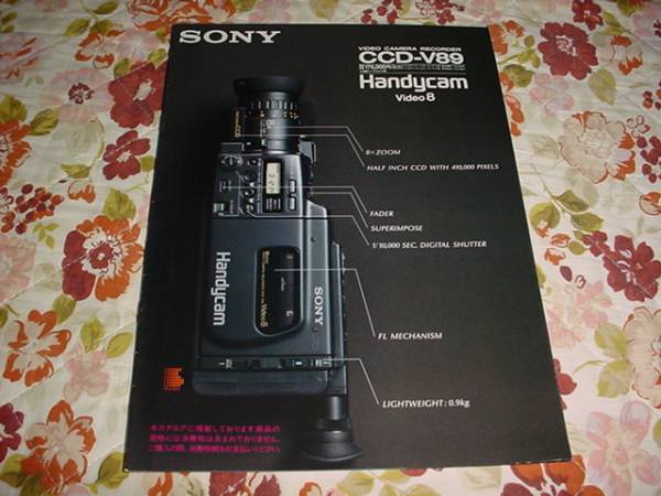 Yahoo!オークション - 即決 1989年10月 SONY 8ミリビデオカメラ CCD-V8