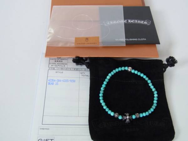 新品・正規品 Chrome Hearts クロムハーツ ターコイズ ブレスレット