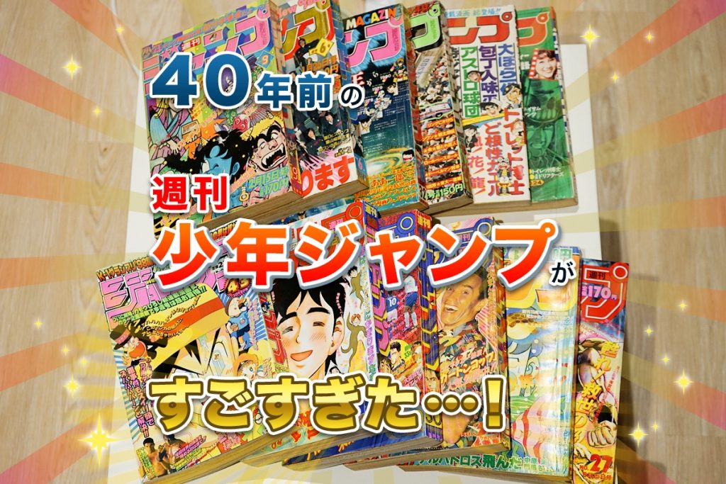 天津いちは 同人コスプレROM 着エロ 競泳水着 ハイレグ コミケ