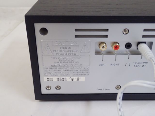 高額買取実施中!!】Tivoli Audio CDプレーヤー Model CD チボリ