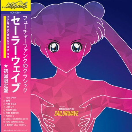 Sailorwave by Macross 82-99 Vinyl