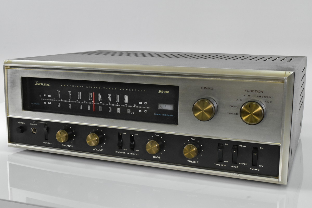 SANSUI サンスイ 真空管レシーバーアンプ APS-430 買取情報