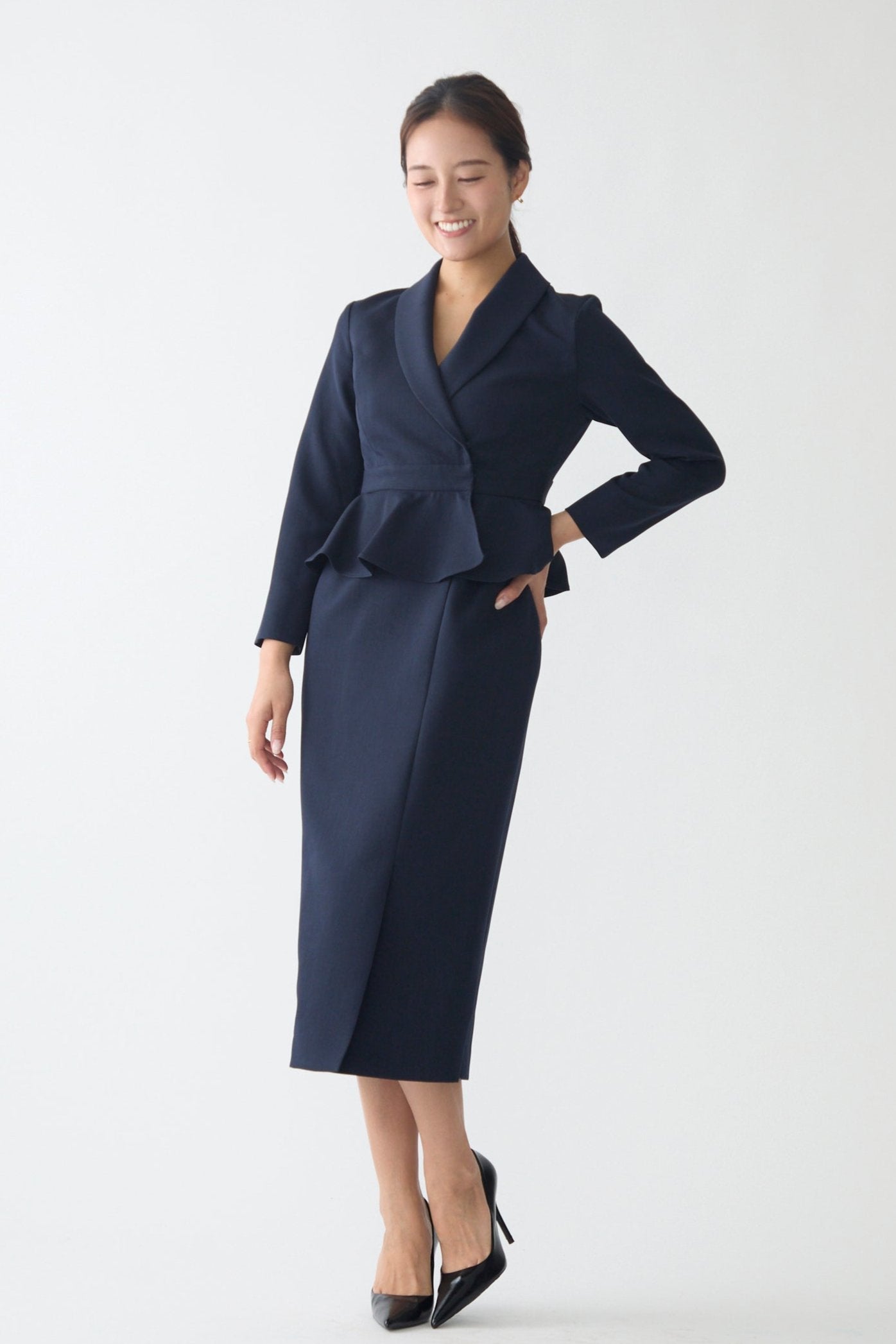 Cheer up peplum dress (Navy) – Audire