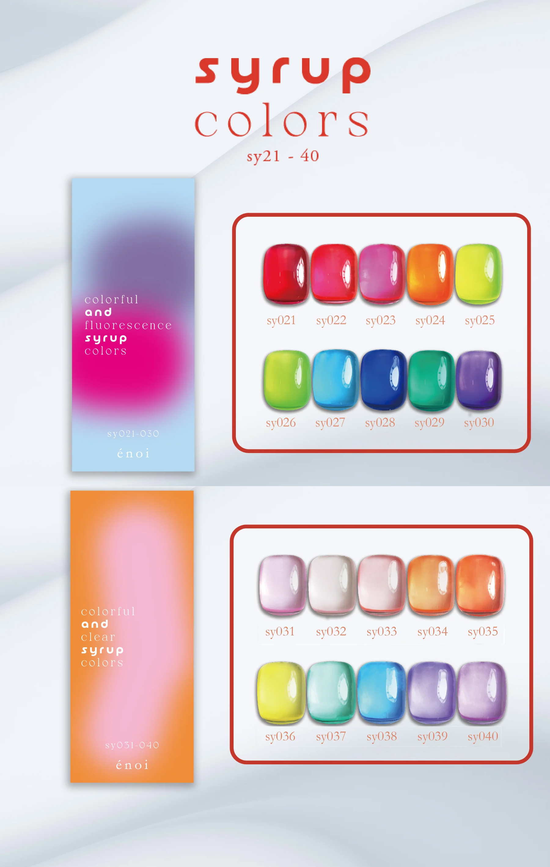 énoi 'purumag' Magnetic Series | Enoi - PURUMAG 25-36