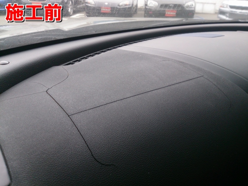 ダッシュボードの亀裂・割れ補修もお任せ！福岡市の自動車内装リペア