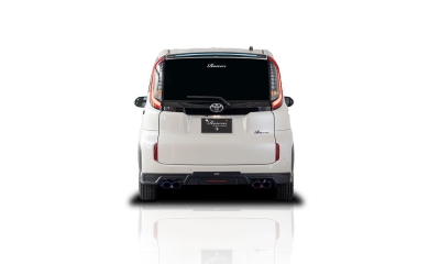 MXP 10系 シエンタ リアアンダースポイラー FRP 素地 | Autostyle
