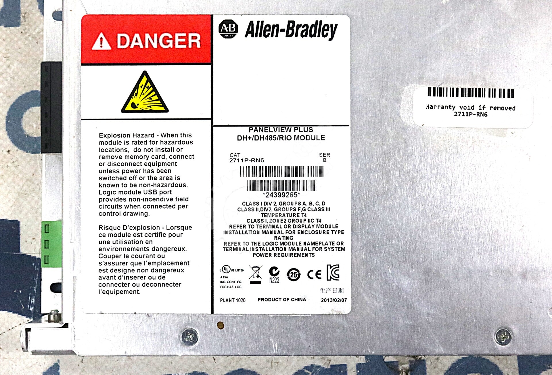 Allen Bradley PanelView Plus 1000