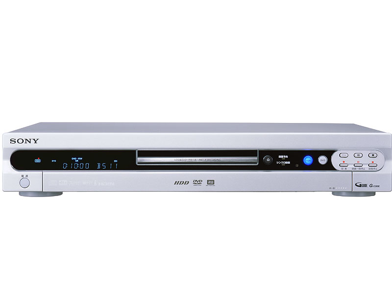ソニー、HDMI出力を搭載した「スゴ録」