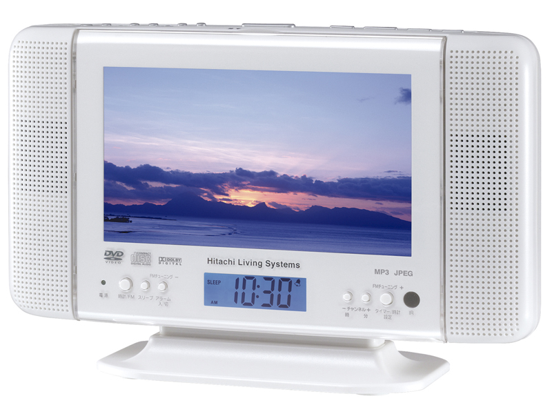 日立リビング、DVDプレーヤー内蔵7V型液晶テレビ