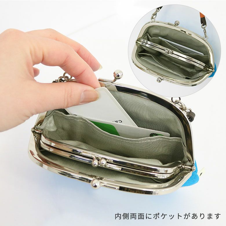 在庫商品】革ヒモ付き親子がま口財布【帆布・にこだま柄】 [M便 1/2