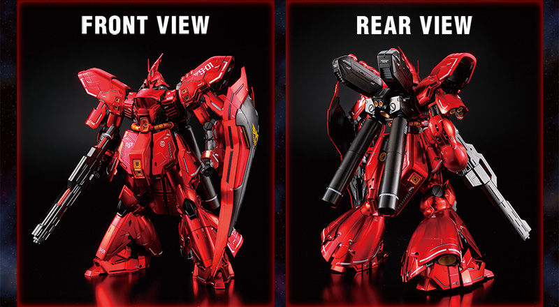 MG 1/100 ガンダムベース限定 サザビーVer.Ka［スペシャル